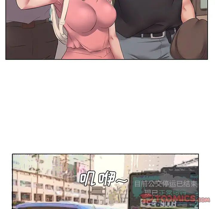 [韩国漫画] 套房里的那些事 剧情,熟女人妻,巨乳大奶#[120P]-26