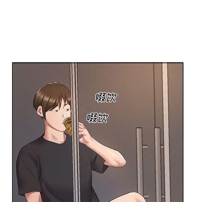 [韩国漫画] 套房里的那些事 剧情,熟女人妻,巨乳大奶#[120P]-48