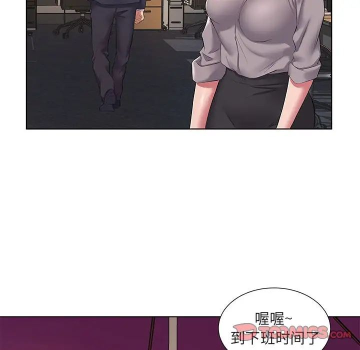 [韩国漫画] 套房里的那些事 剧情,熟女人妻,巨乳大奶#[120P]-66