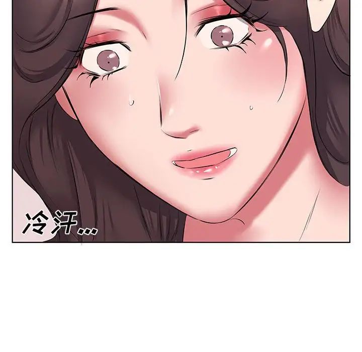 [韩国漫画] 套房里的那些事 剧情,熟女人妻,巨乳大奶#[120P]-7