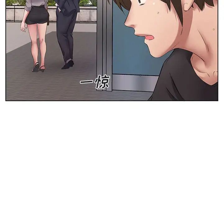 [韩国漫画] 套房里的那些事 剧情,熟女人妻,巨乳大奶#[120P]-70