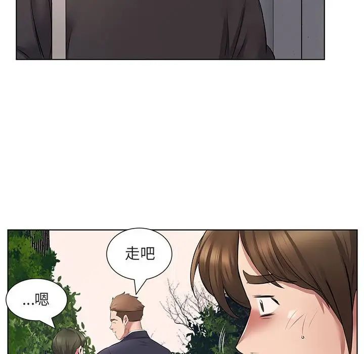 [韩国漫画] 套房里的那些事 剧情,熟女人妻,巨乳大奶#[120P]-73