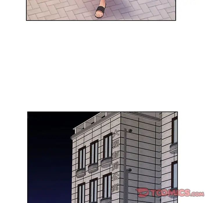 [韩国漫画] 套房里的那些事 剧情,熟女人妻,巨乳大奶#[120P]-82