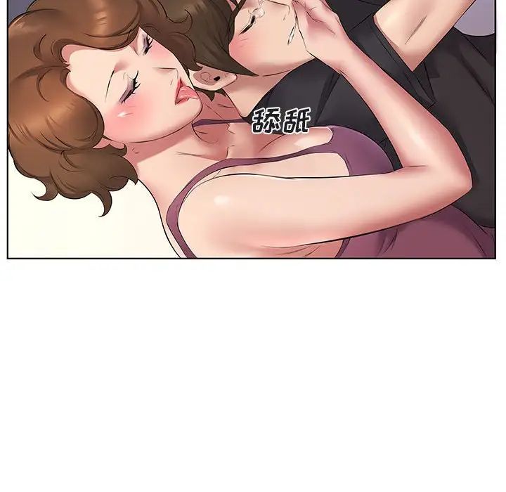 [韩国漫画] 套房里的那些事 剧情,熟女人妻,巨乳大奶#[120P]-97