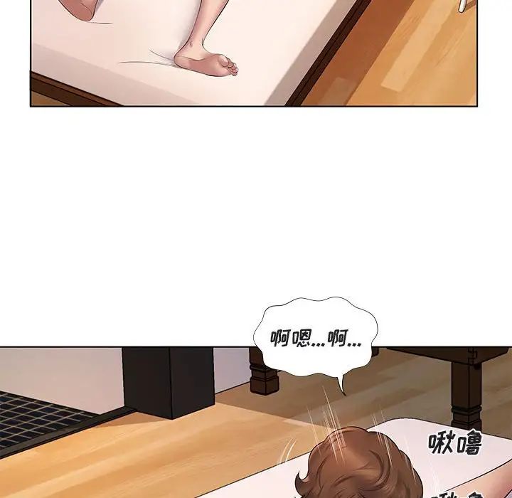 [韩国漫画] 套房里的那些事 剧情,熟女人妻,巨乳大奶#[120P]-99