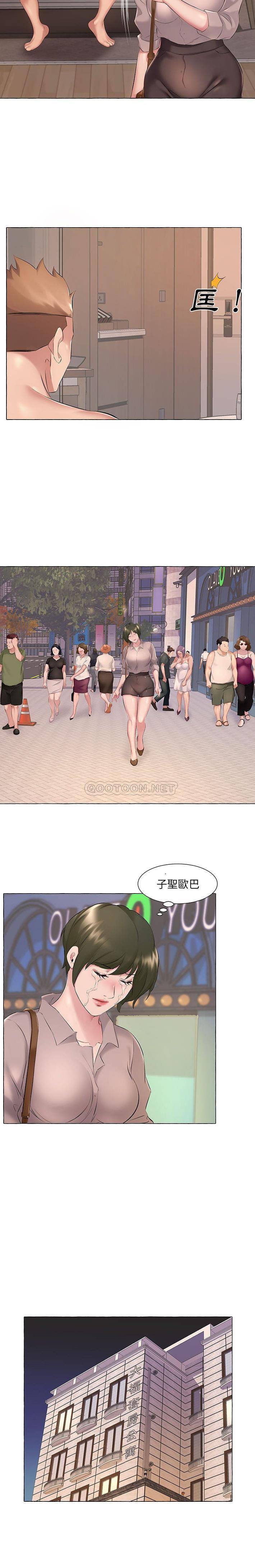 [韩国漫画] 套房里的那些事 剧情,熟女人妻,巨乳大奶#[16P]-9