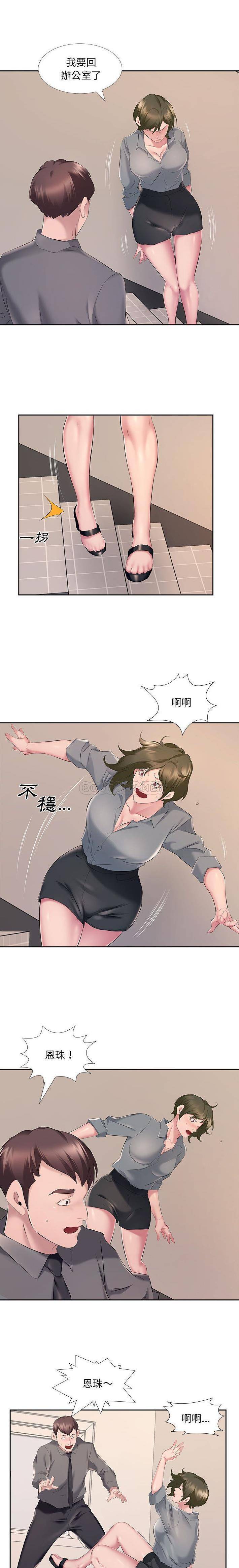 [韩国漫画] 套房里的那些事 剧情,熟女人妻,巨乳大奶#[16P]-15