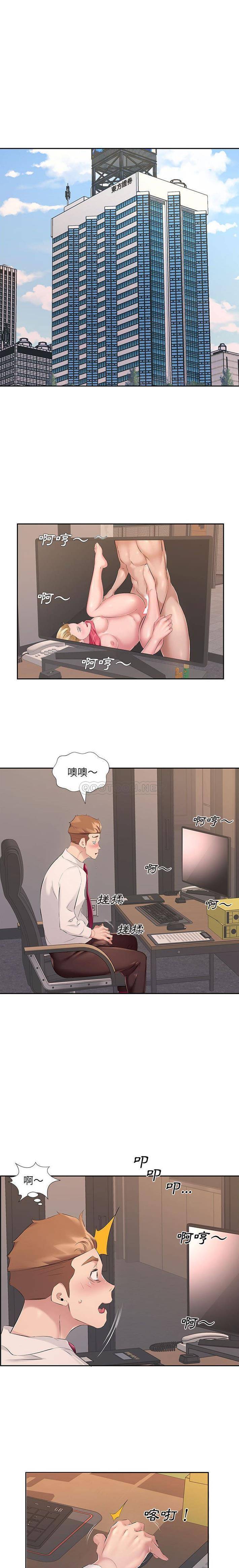 [韩国漫画] 套房里的那些事 剧情,熟女人妻,巨乳大奶#[16P]-7
