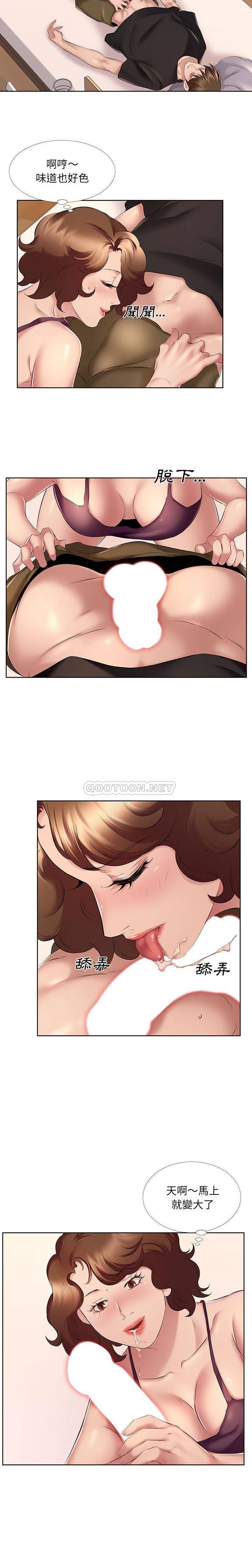 [韩国漫画] 套房里的那些事 剧情,熟女人妻,巨乳大奶#[16P]-10
