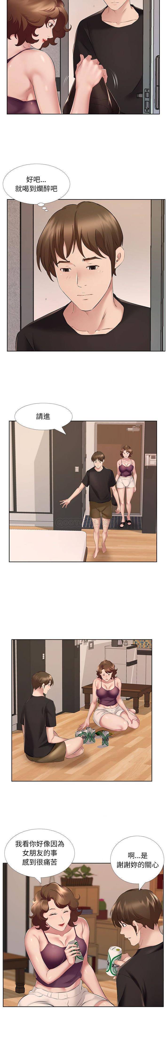 [韩国漫画] 套房里的那些事 剧情,熟女人妻,巨乳大奶#[16P]-7
