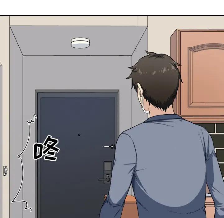 [韩国漫画] 最惨房东并不惨 爱情,熟女人妻,巨乳大奶#[112P]-24