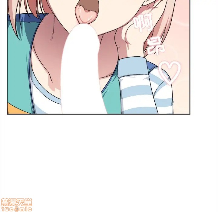 [韩国漫画] 最惨房东并不惨 爱情,熟女人妻,巨乳大奶#[117P]-80
