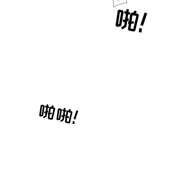 [韩国漫画] 最惨房东并不惨 爱情,熟女人妻,巨乳大奶#[125P]-37