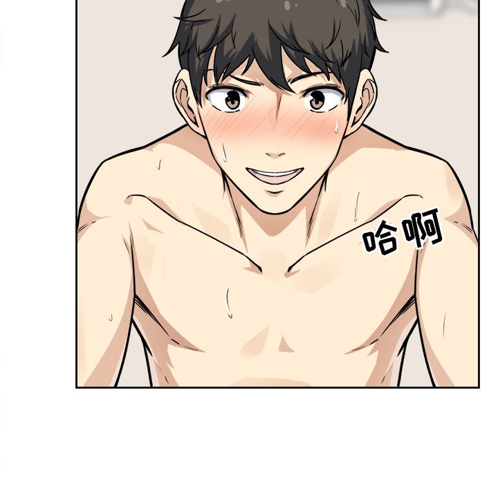 [韩国漫画] 最惨房东并不惨 爱情,熟女人妻,巨乳大奶#[135P]-52