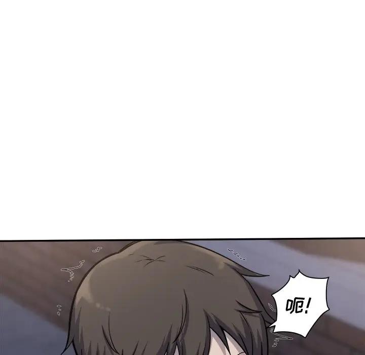 [韩国漫画] 最惨房东并不惨 爱情,熟女人妻,巨乳大奶#[131P]-61