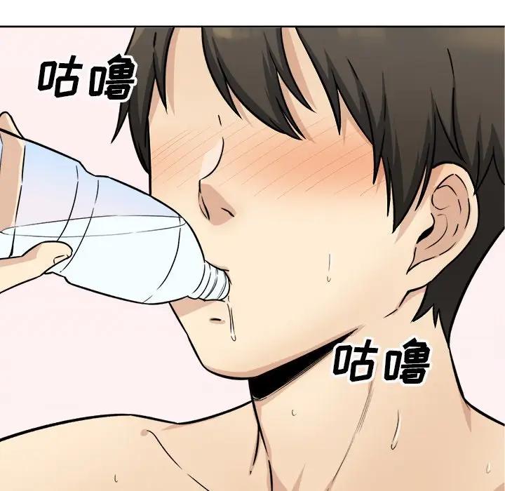 [韩国漫画] 最惨房东并不惨 爱情,熟女人妻,巨乳大奶#[146P]-37