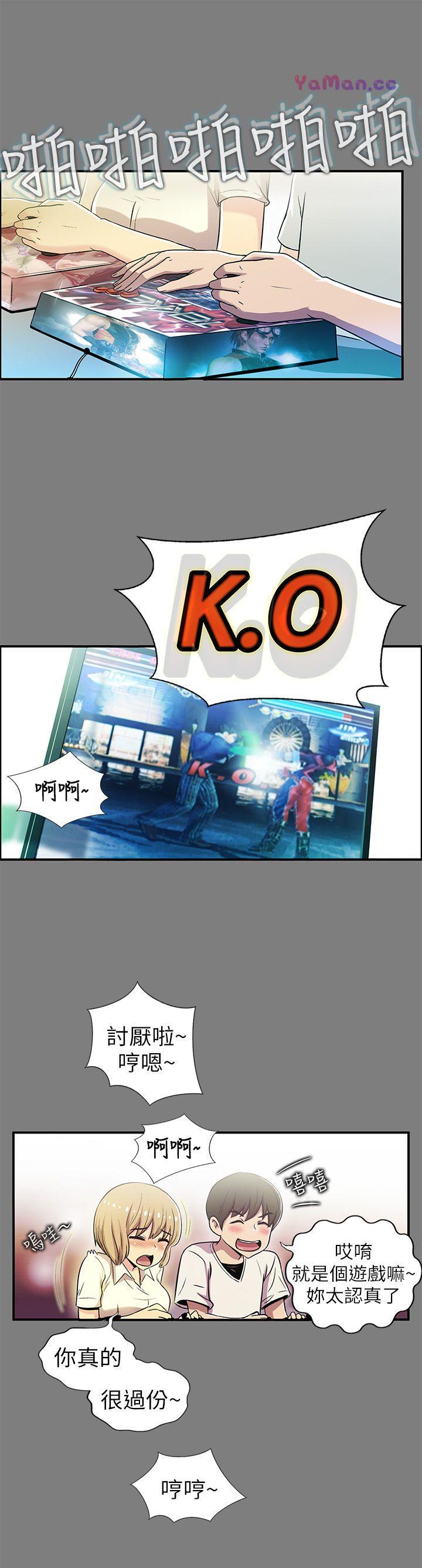 [韩国漫画] 激情开麦拉 爱情,巨乳大奶#[38P]-16