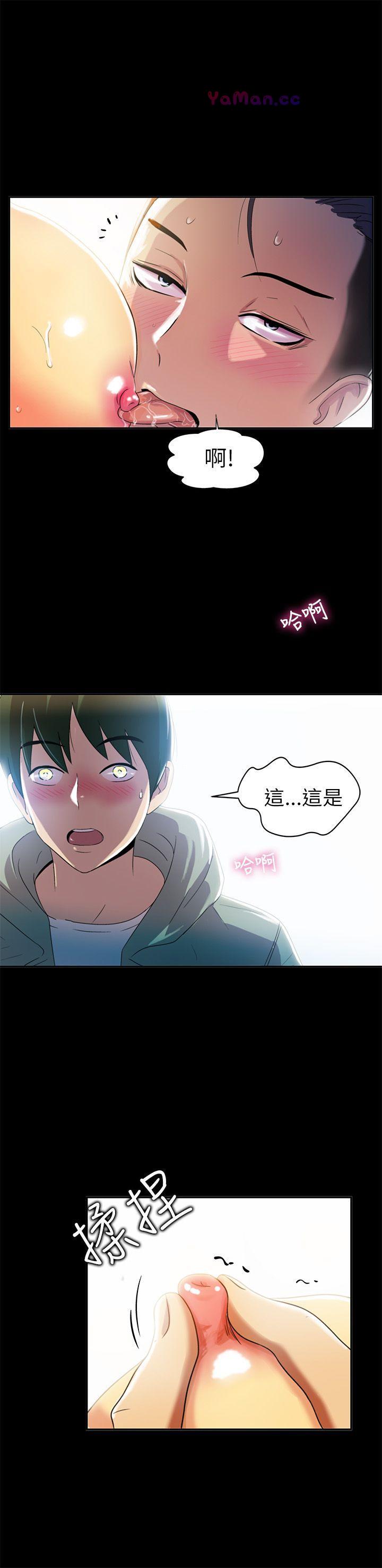 [韩国漫画] 激情开麦拉 爱情,巨乳大奶#[38P]-31
