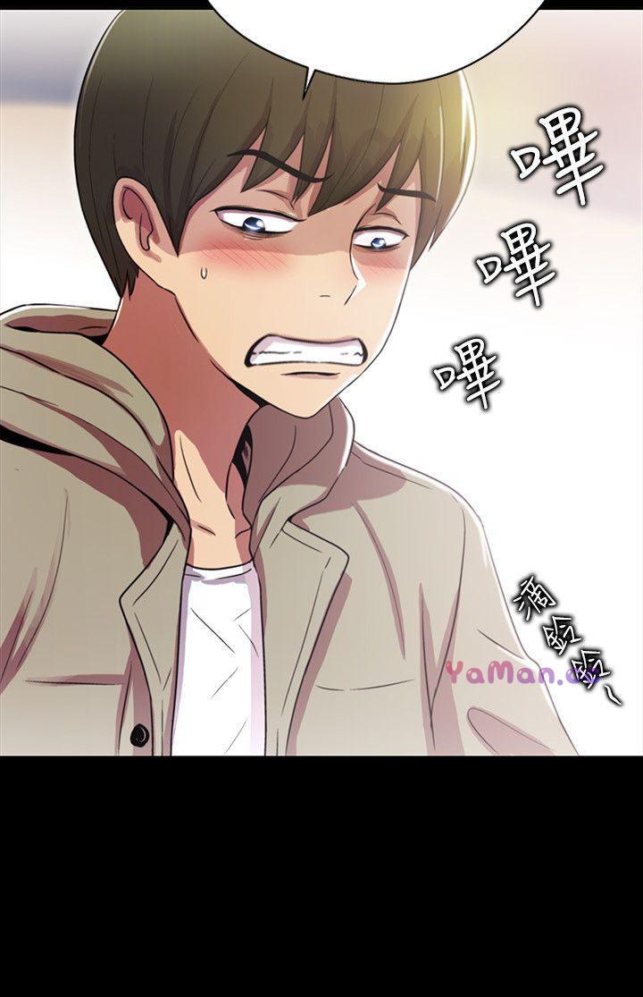 [韩国漫画] 激情开麦拉 爱情,巨乳大奶#[38P]-8