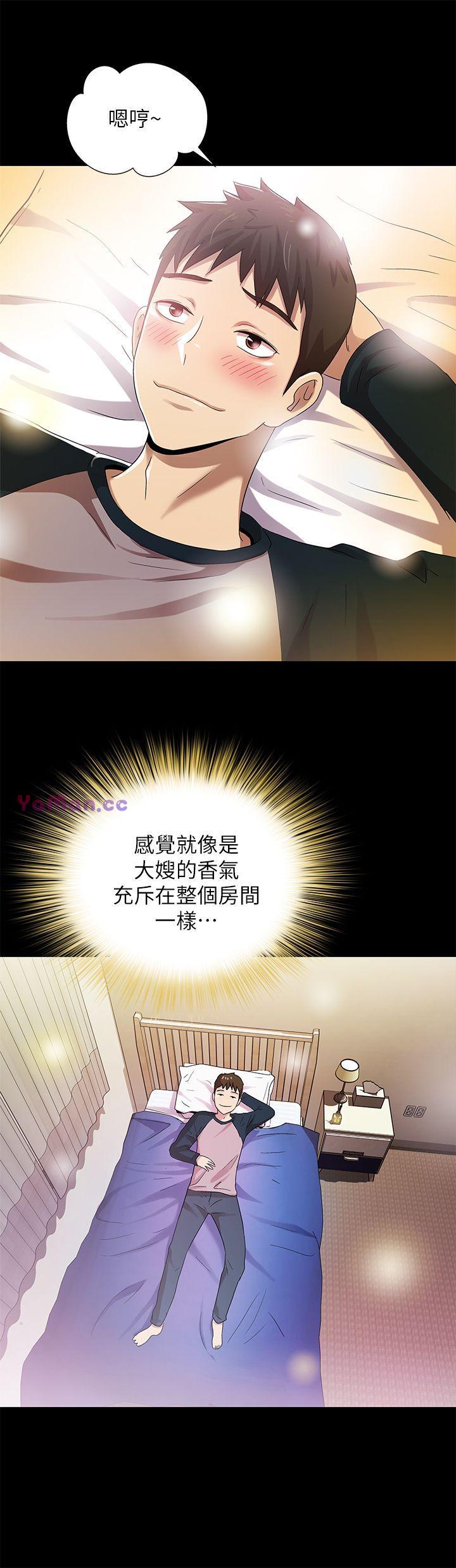 [韩国漫画] 激情开麦拉 爱情,巨乳大奶#[36P]-23