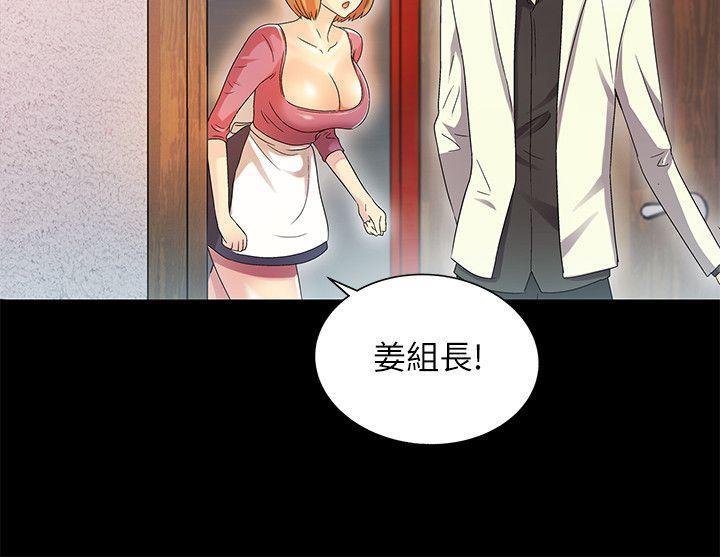 [韩国漫画] 激情开麦拉 爱情,巨乳大奶#[36P]-4