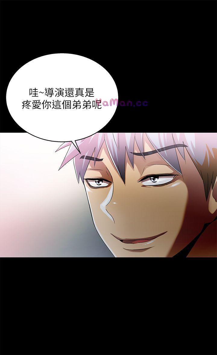 [韩国漫画] 激情开麦拉 爱情,巨乳大奶#[36P]-9
