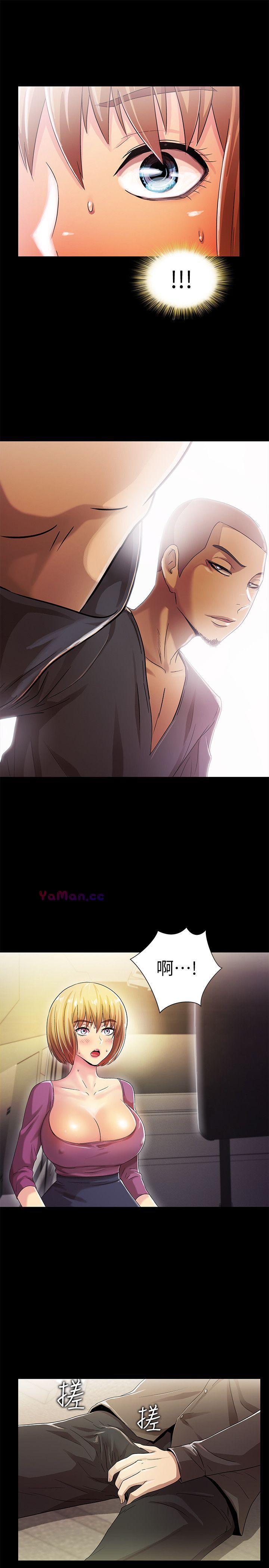 [韩国漫画] 激情开麦拉 爱情,巨乳大奶#[35P]-10