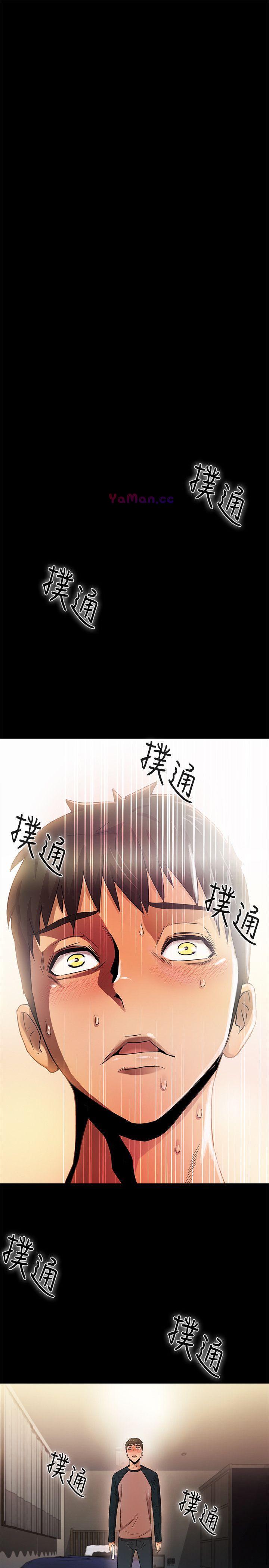 [韩国漫画] 激情开麦拉 爱情,巨乳大奶#[35P]-14