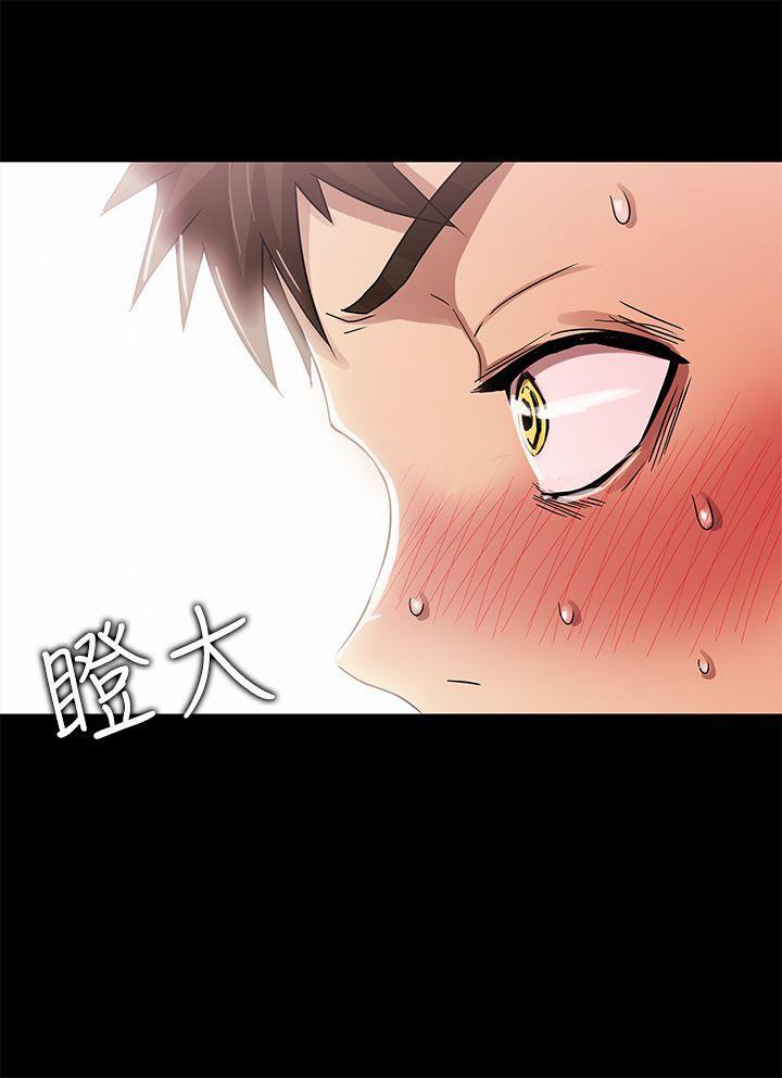 [韩国漫画] 激情开麦拉 爱情,巨乳大奶#[35P]-18