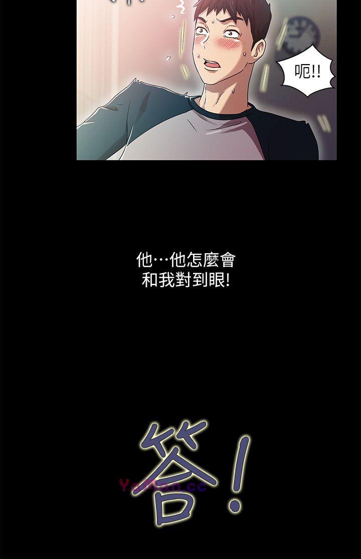 [韩国漫画] 激情开麦拉 爱情,巨乳大奶#[35P]-26