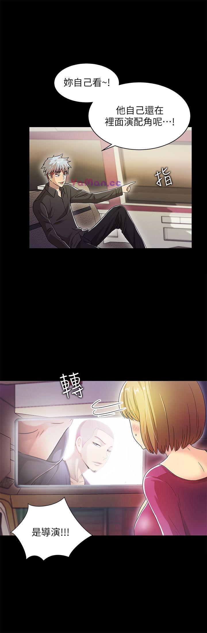 [韩国漫画] 激情开麦拉 爱情,巨乳大奶#[35P]-9