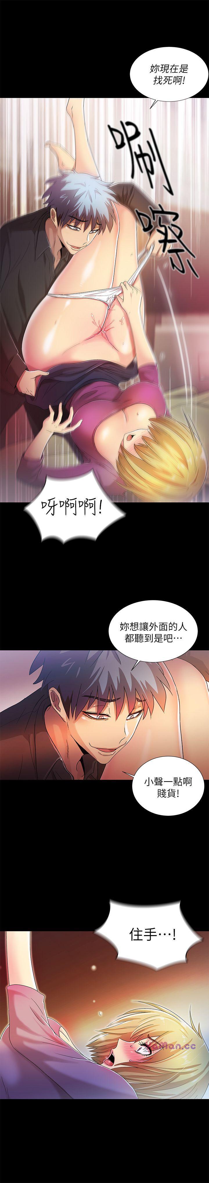 [韩国漫画] 激情开麦拉 爱情,巨乳大奶#[34P]-20
