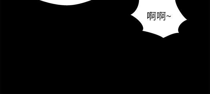 [韩国漫画] 激情开麦拉 爱情,巨乳大奶#[34P]-25