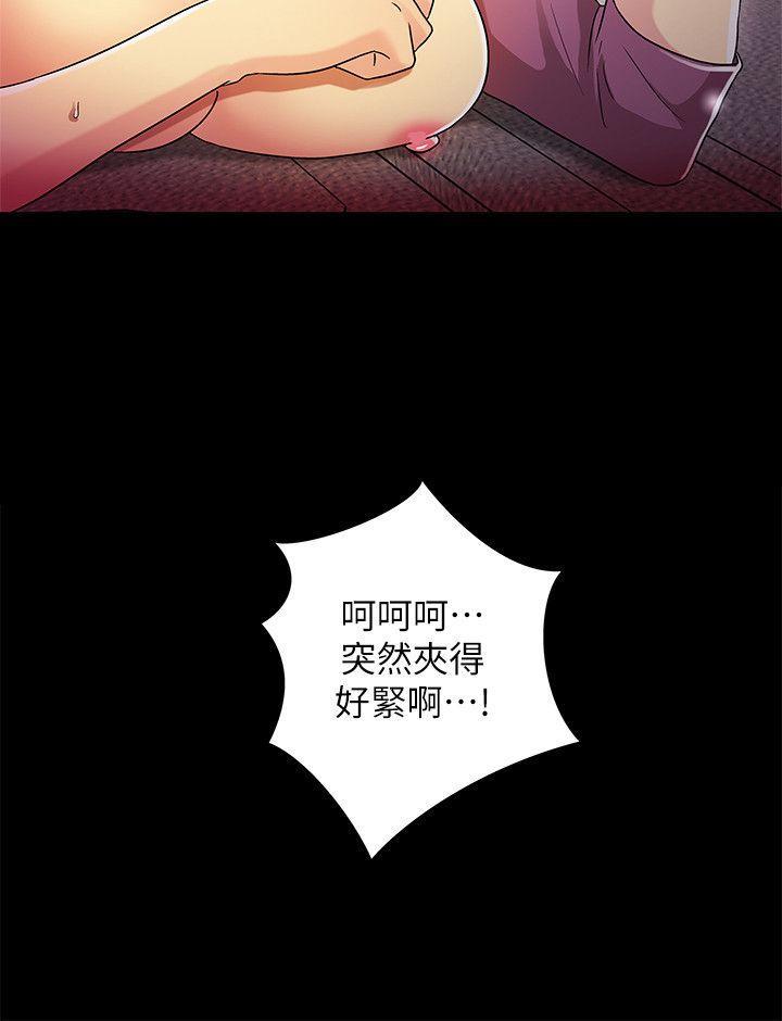 [韩国漫画] 激情开麦拉 爱情,巨乳大奶#[34P]-23