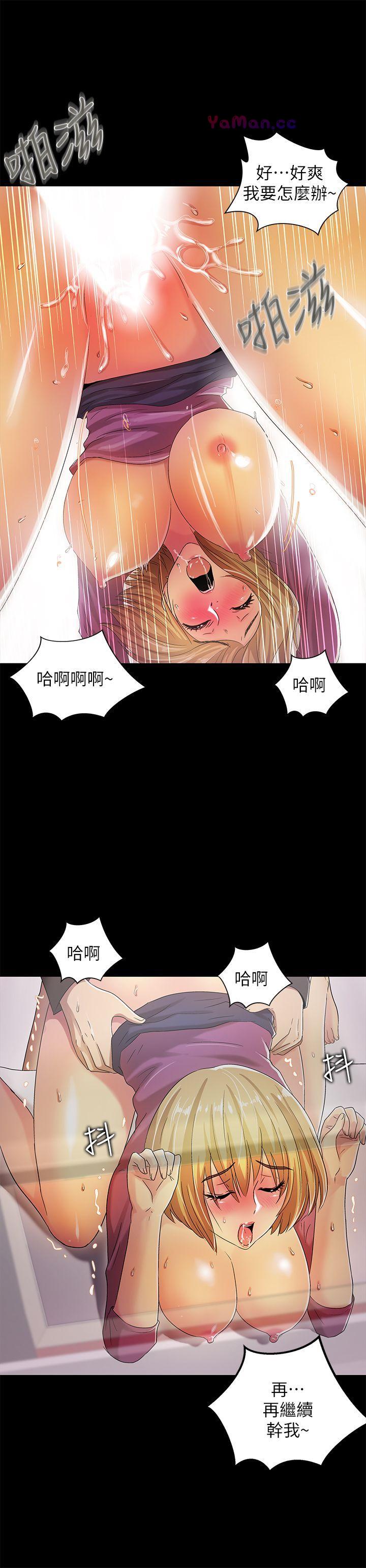 [韩国漫画] 激情开麦拉 爱情,巨乳大奶#[34P]-24