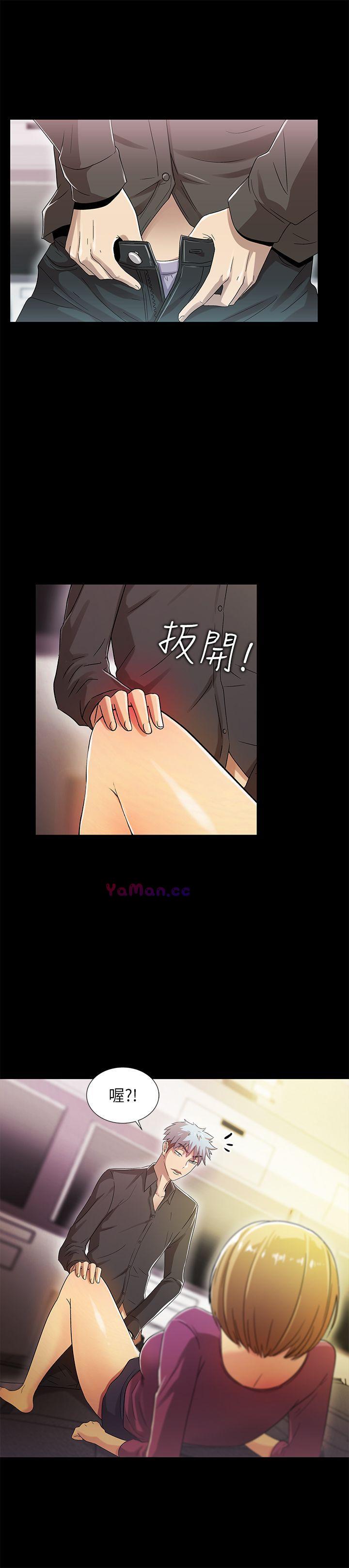 [韩国漫画] 激情开麦拉 爱情,巨乳大奶#[34P]-4