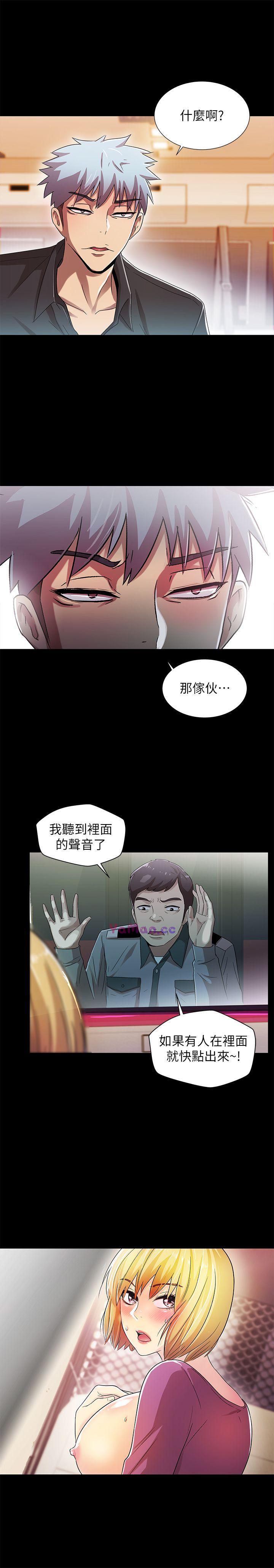 [韩国漫画] 激情开麦拉 爱情,巨乳大奶#[34P]-5