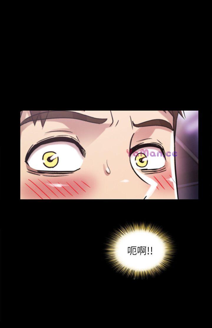 [韩国漫画] 激情开麦拉 爱情,巨乳大奶#[30P]-21