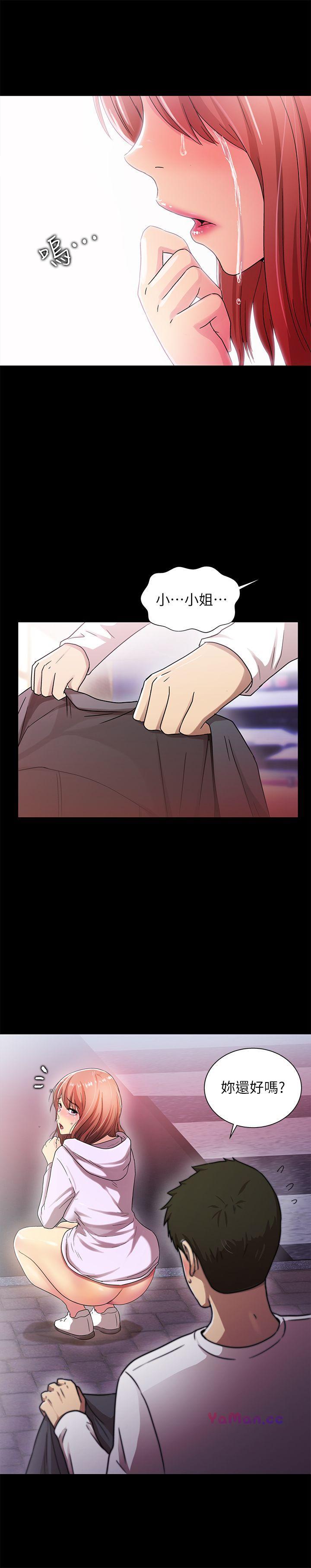 [韩国漫画] 激情开麦拉 爱情,巨乳大奶#[30P]-26