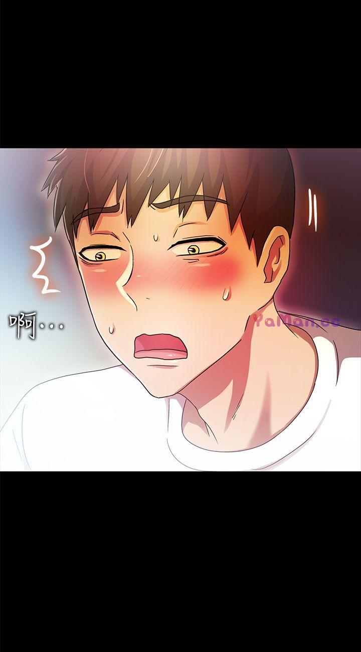 [韩国漫画] 激情开麦拉 爱情,巨乳大奶#[30P]-28