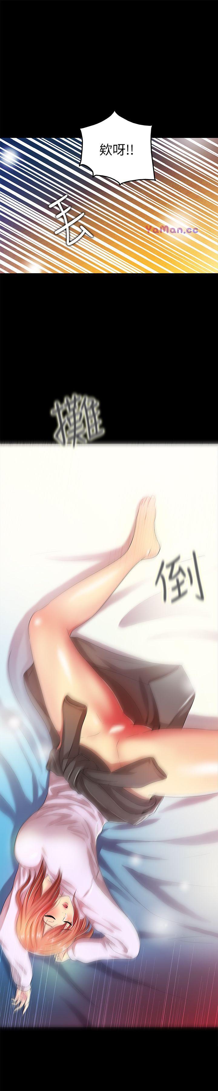 [韩国漫画] 激情开麦拉 爱情,巨乳大奶#[31P]-15
