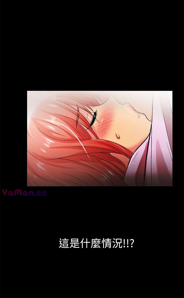 [韩国漫画] 激情开麦拉 爱情,巨乳大奶#[31P]-22