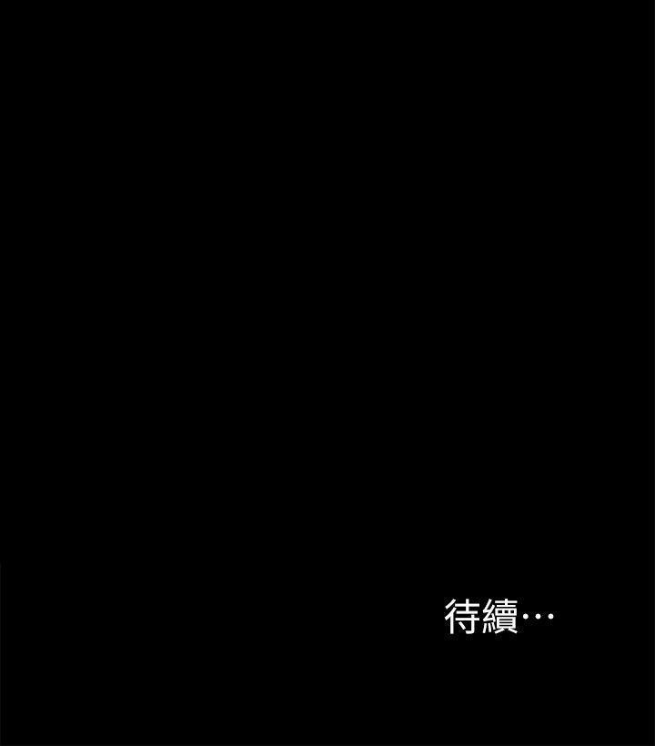 [韩国漫画] 激情开麦拉 爱情,巨乳大奶#[31P]-31