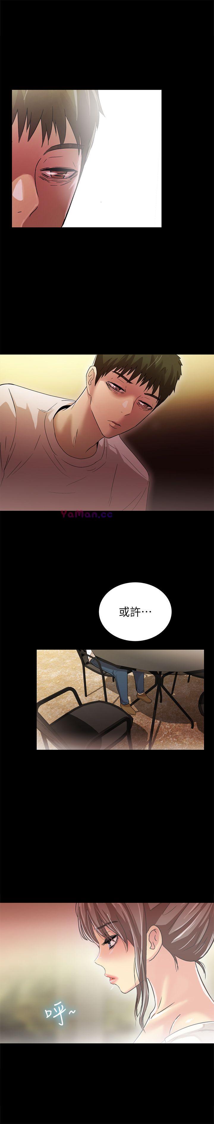 [韩国漫画] 激情开麦拉 爱情,巨乳大奶#[31P]-21
