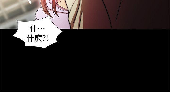 [韩国漫画] 激情开麦拉 爱情,巨乳大奶#[31P]-13