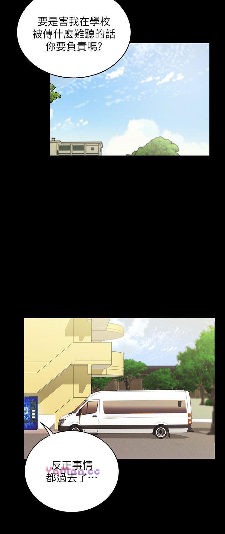 [韩国漫画] 激情开麦拉 爱情,巨乳大奶#[31P]-2