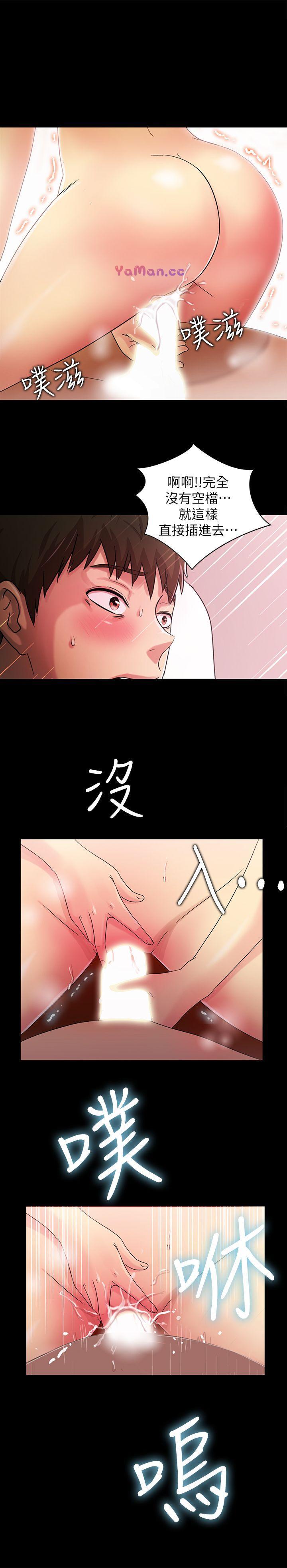 [韩国漫画] 激情开麦拉 爱情,巨乳大奶#[31P]-26