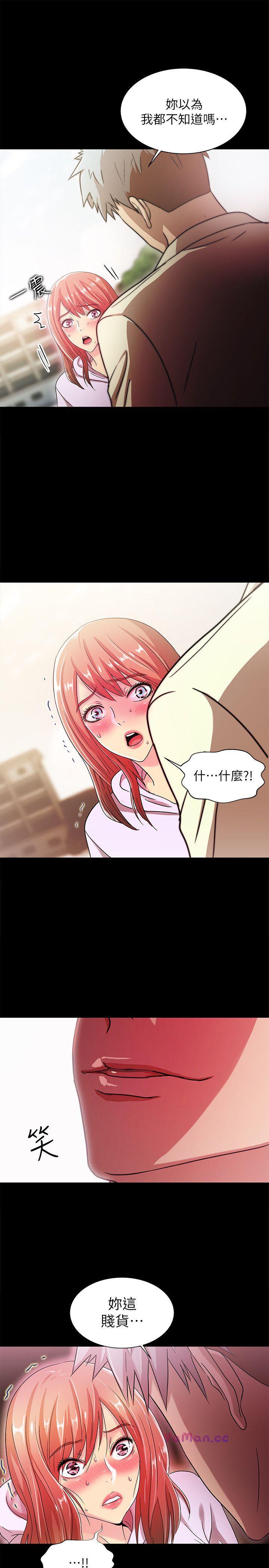 [韩国漫画] 激情开麦拉 爱情,巨乳大奶#[31P]-1