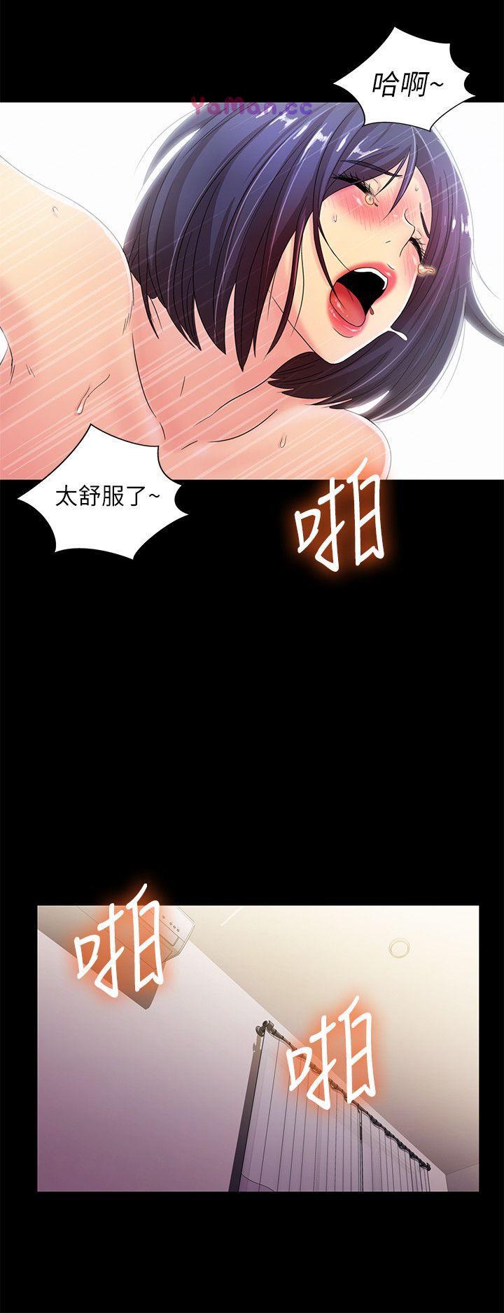 [韩国漫画] 激情开麦拉 爱情,巨乳大奶#[31P]-21