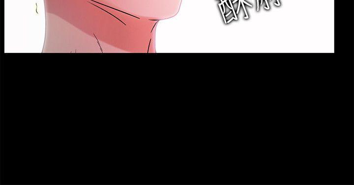 [韩国漫画] 激情开麦拉 爱情,巨乳大奶#[31P]-9